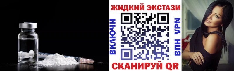 БУТИРАТ бутандиол Гулькевичи