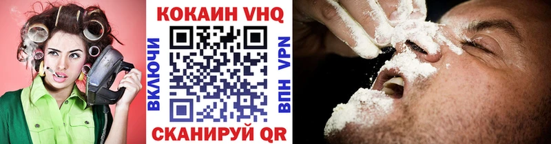 дарк нет официальный сайт  Гулькевичи  Кокаин 98%  дарнет шоп 