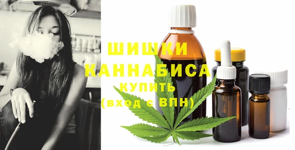 каннабис Балабаново