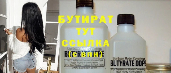 jwh Баксан