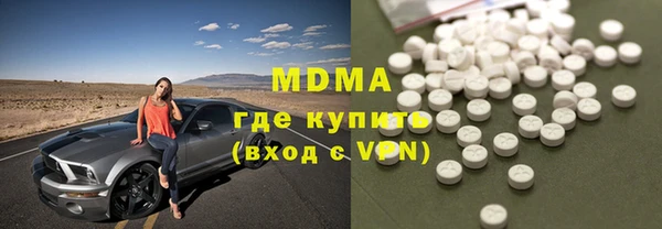 каннабис Балахна