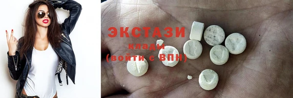 jwh Баксан