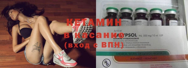 jwh Баксан