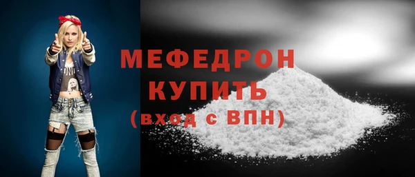 jwh Баксан