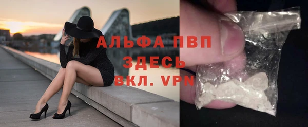 jwh Баксан