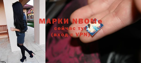 jwh Баксан