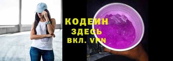 jwh Баксан