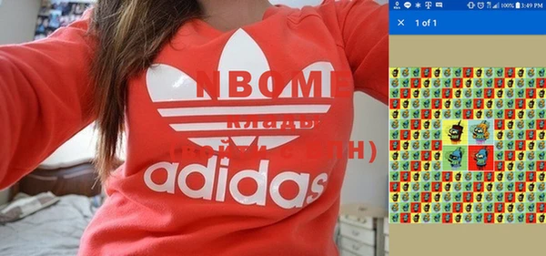 jwh Баксан