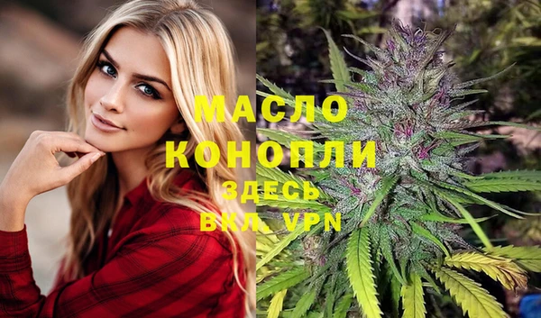 каннабис Балабаново
