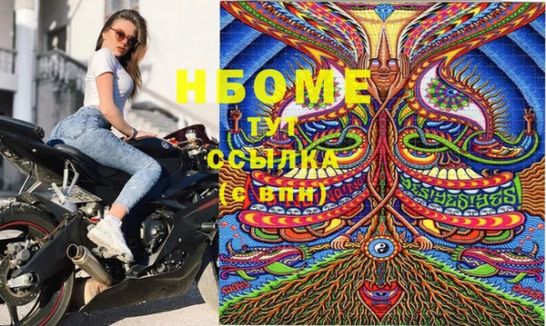 jwh Баксан