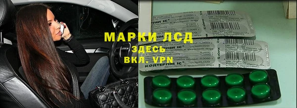 jwh Баксан
