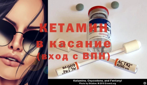 каннабис Балабаново