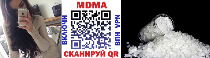 кракен зеркало  Гулькевичи  MDMA кристаллы 