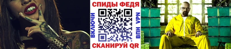 Первитин витя  Гулькевичи 