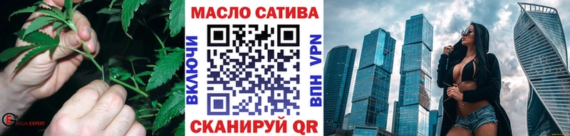 сколько стоит  Гулькевичи  ОМГ ОМГ как войти  ТГК жижа 